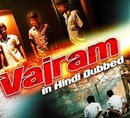 Vajram