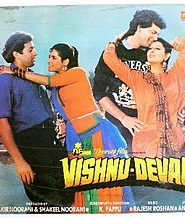Vishnu Devaa