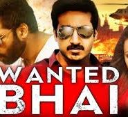 Wanted Bhai