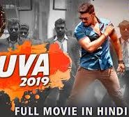 YUVA