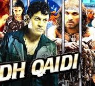 Yudh Qaidi