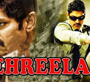 Zahreela