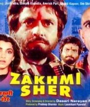 Zakhmi Sher