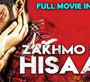 Zakhmo Ka Hisaab