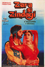 Zara Si Zindagi