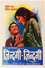 Zindagi Zindagi