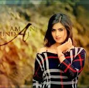 Aman Hundal