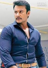 Darshan