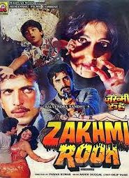 Zakhmi Rooh