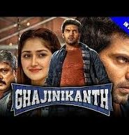 Ghajinikanth