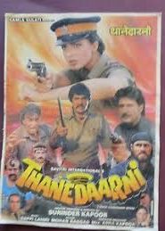 Thanedarni