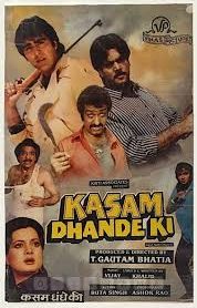 Kasam Dhande Ki