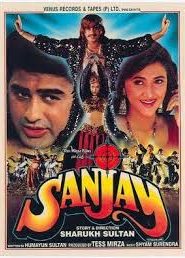 Sanjay