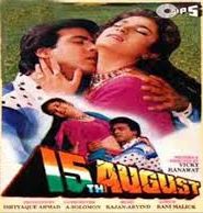 15 Aug