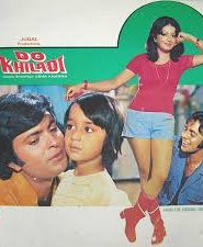 Do Khiladi