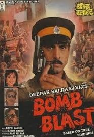 Bomb Blast