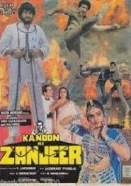 Kanoon Ki Zanjeer