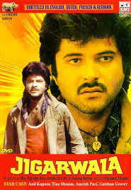 Jigarwala