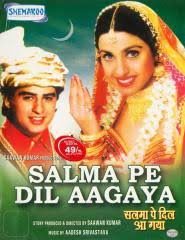 Salma Pe Dil Aa Gaya