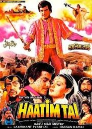 Hatim Tai