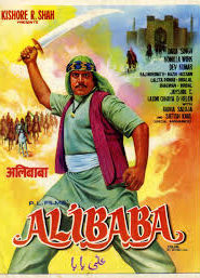 Ali Baba