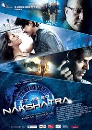 Nakshatra