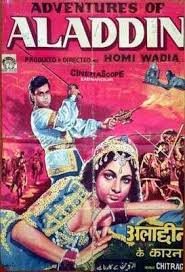 Aladdin Aur Jadui Chirag