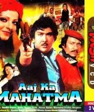 Aaj Ka Mahaatma