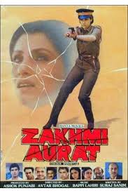 Zakhmi Aurat