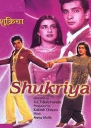 Shukriyaa