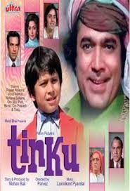 Tinku