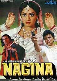 Nagina