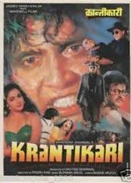 Krantikari