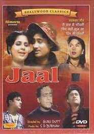 Jaal