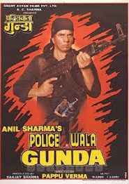 Policewala Gunda