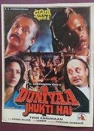 Duniyaa Jhukti Hai