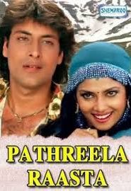Pathreela Raasta