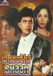 Jhooti Shaan