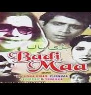 Badi Maa