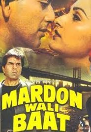 Mardon Wali Baat
