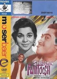 Shreeman Funtoosh