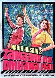 Zamane Ko Dikhana Hai