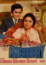 Angaaray
