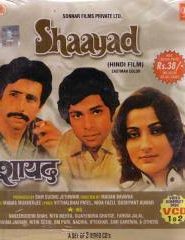 Shaayad