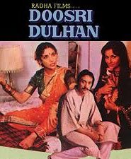 Doosri Dulhan