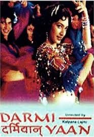 Darmiyaan