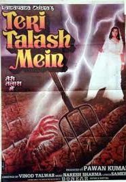 Teri Talash Mein