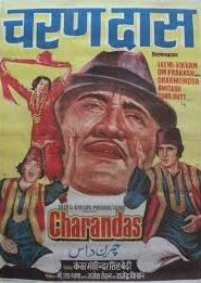 Charandas