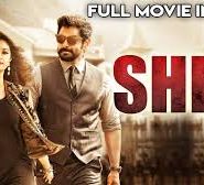 Sher