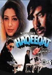 Haqeeqat